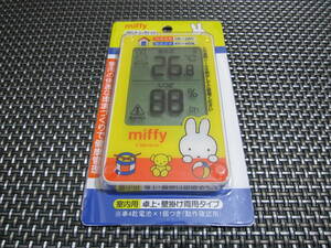 ☆注目！新品未開封☆miffy デジタル 温湿度計 MF-7046A 