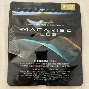 MACARISE PLUS マカライズプラス 15日 45粒