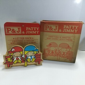 サンリオ パティ & ジミー 木製 レターラック 1975年製 箱付 昭和 レトロ 当時物 旧ロゴ ラック Patty&Jimmy Sanrio LetterRack P&J グッズの画像1