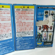 未開封訳有 機動戦士 ガンダム SEED ワールドコレクタブル フィギュア アスラン ニコル カガリ ストライク イージス 計6点 Gundam シード_画像8