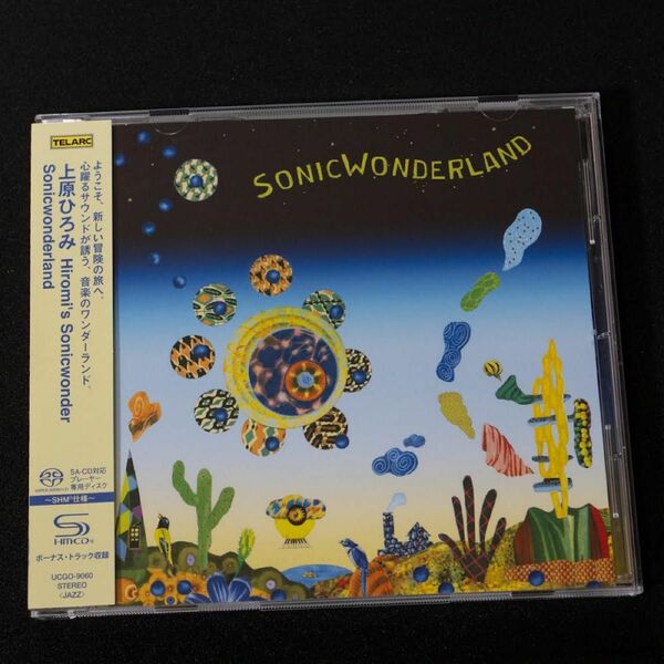 上原ひろみ　Sonicwonderland SA-CD UCGO-9060 SA-CD対応プレーヤー専用ディスク