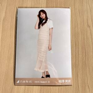 乃木坂46 梅澤美波　生写真　9