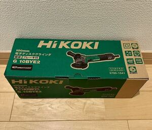 【新品未使用】HiKOKI(ハイコーキ) 100V電子ディスクグラインダ （ブレーキ付 ）100mm G10BYE2 100V