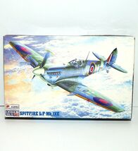 コプロ 1/72 3116 スピットファイア LF Mk.IXE WWⅡ イギリス スーパーマリン 偵察機 プラモデル ミリタリー 模型 飛行機 _画像1