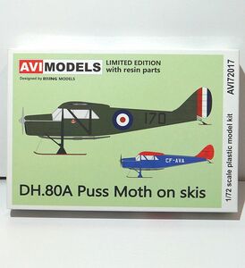 AVI model 1/72te* is bi Land DH.80Aps* Moss snow on machine AVI72017 England Canada light airplane . interval machine resin parts plastic model aircraft 