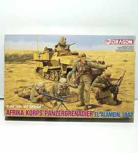 ドラゴン 1/35 ドイツ アフリカ軍団歩兵 エル アラメイン 1942 WWⅡ 6389 ドイツ 兵士 MG34 MP40 双眼鏡 プラモデル フィギュア ミリタリー