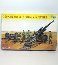 〇 ドラゴン 1/35 ドイツ sFH18 重榴弾砲 w/リンバー6392 WWⅡ ドイツ 火砲 榴弾Gr.19 エッチング プラモデル フィギュア ミリタリー 模型_画像1