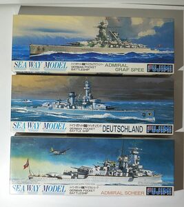 フジミ 1/700 ドイツ ポケット戦艦 アドミラルグラフシュペー / シェーア ドイッチュランド アドミラル 28cm砲 プラモデル ミリタリー 模型