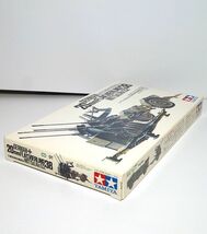 タミヤ 1/35 ドイツ 20mm4連装高射機関砲38型 運搬用トレーラー付き No.91 WWⅡ 対空射撃 プラモデル ミリタリー ジオラマ 模型 TAMIYA_画像2