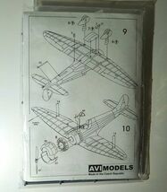 AVIモデル 1/72 九六式 一号艦上戦闘機 第12航空隊 中国 AVI72001 日本海軍 三菱 A5M1 戦闘機 プラモデル ミリタリー 飛行機 模型_画像5