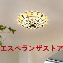 シーリングライト 北欧 シェール おしゃれ 天井照明 アンティーク 照明 シンプル LED対応 カフェ 子供部屋 キッチン リビング ダイニング_画像2