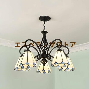 [es propeller n The store ] stained glass Tiffany chandelier Vintage corn white pendant light 5 light dining room 