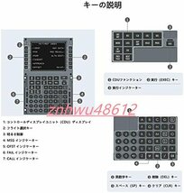 フライトシミュレータコントロール、コックピットシミュレータ飛行機、フライトシミュレータ1：1 TFTカラースクリーン、プラグアンドプレイ_画像4