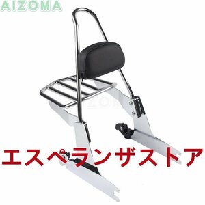 ソフテイル バックレスト シーシーバー ラゲッジラック デタッチャブル ハーレー 荷台 ファットボーイ 2000-2019年 クローム