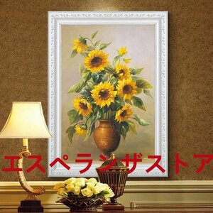 Art hand Auction [Esperanza Store] Living room decorative painting, entrance decorative painting, flower oil painting, painting 55*40cm, Artwork, Painting, others