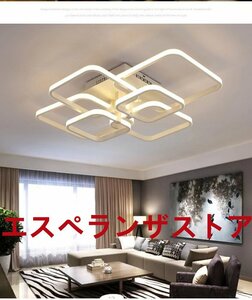 インテリア シーリングライト 天井照明 Led リモコン 照明器具 ペンダントライト リビング照明 居間ライト シャンデリア ランプ 6灯