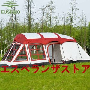 大型テント キャンプ 丈夫で安心 海外発送 収納袋付き 防水 色選択可能 ブルー/レッドー 8-12人用
