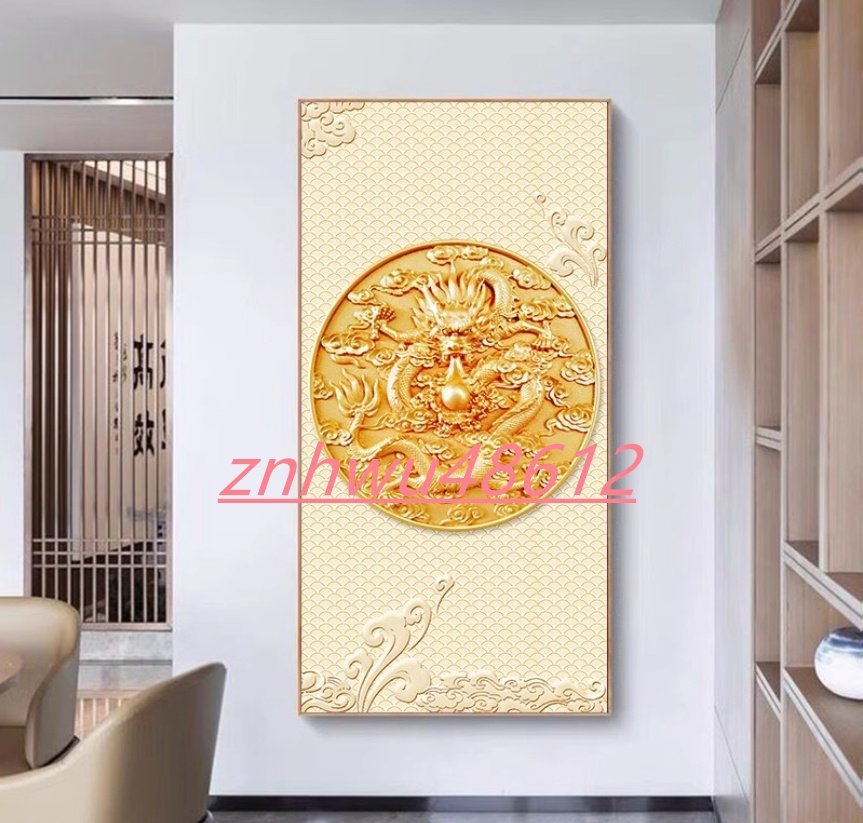 [Esperanza Store] Dragon Picture Room Decorative Painting, Entrance Decorative Painting, Modern Sofa Background Decorative Painting, 40*80cm, Artwork, Painting, others