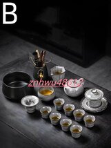 [エスペランザストア] 職人手作り 陶器 煎茶道具 茶壺 茶壷 急須 常滑焼 茶器 茶道具 湯呑 茶托 15個セット 容量：100ML_画像1