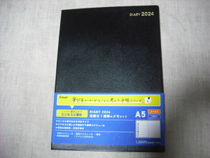 新品 未使用 定価1320円 PILOTパイロット■2024年■ビジネスダイアリー、手帳■スケジュール管理、予定、令和6年