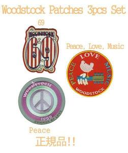 ★ウッドストック ワッペン Woodstock パッチ 新品 正規品 love & peace 60s rock