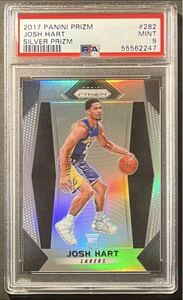 【 SP RC PSA 9 Mint 】Josh Hart 2019-20 Prizm Silver Prizm Rookie Card SP Parallel Knicks ニックス ルーキーカード Panini NBA