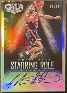 【 60枚限定 On Card Auto 】John Starks 2014-15 Gala Starring Role Autograph /60 Knicks ニックス 直筆サインカード NBA