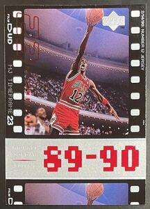 Michael Jordan 1998-99 Timeframe 31 Chicago Bulls マイケル ジョーダン ブルズ NBA