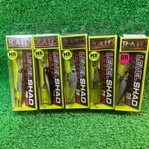 ★RAID JAPAN / LEVEL SHAD SPRINTER 68MR まとめて５個_画像1