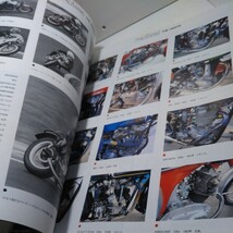 クラブマン1986.12創刊号ドゥカティNCRパンタレーサー当時物雑誌バイク雑誌 クラブマン 雑誌クラブマン_画像8