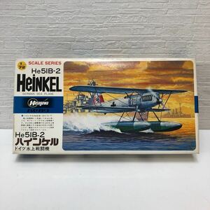 売切！１円スタート！ハセガワ 長谷川製作所 Hasegawa 1/72 He51 ハインケル ドイツ水上戦闘機 ① 絶版 当時物 昭和 プラモデル