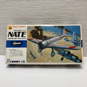 売切！１円スタート！ハセガワ 長谷川製作所 Hasegawa 1/72 日本陸軍 97式 戦闘機 甲/乙型 NATE 絶版 当時物 昭和 プラモデル