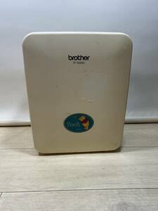 * Brother brother sewing machine P-5000 Winnie The Pooh embroidery machine *