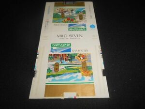 鉄道・乗物関係　たばこ空箱　東北新幹線開通　1982年　送料120円