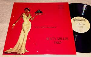 ●幻の名盤！極美Betty Miller Trio / A Jazz Piano Heatwave●ジャズ批評ピアノ・トリオ1600掲載