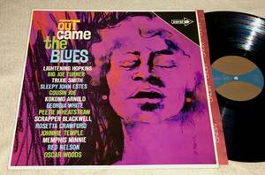 ●Monoレア欧州高音質UK極美完品Big Joe Turner,Pete Johnson,Lightnin’ Hopkins / Out Came The Blues●Trixie Smith