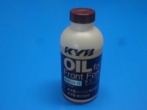 Bimota Kyb Front Fork Oil#05 Kayaba HB YB SB KB BB 500 В