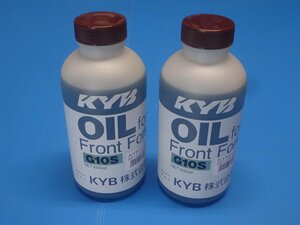 MOTO GUZZI KYB front fork oil #10 KYB 2 pcs set 