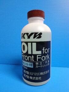 Bimota Kyb Front Fork Oil#01 Kayaba HB YB SB KB DB BB 500 В