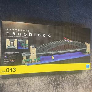 ナノブロック シドニーハーバーブリッジデラックスエディション　オーストラリア　NB-043新品未開封 nanoblock カワダ　1510ピース