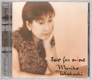 [中古CD] 高橋真梨子/ two for nine ☆髙橋真梨子