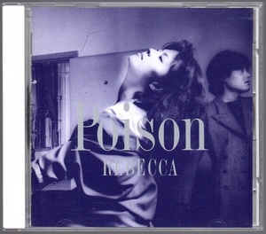 [中古CD] レベッカ/ REBECCA, POISON ☆旧規格 32DH847