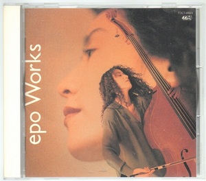 [中古CD] EPO/ Works ～ワークス エポ