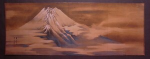 Art hand Auction 玉章『富士山』マクリ〔絹本肉筆真作〕/扁額･額装用 まくり, 絵画, 日本画, 山水, 風月