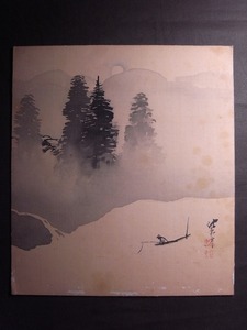 Art Auction Ishihara Shiun ``Landscape'' colored paper [authentic hand-painted work on silk] / Studied under Suiun Komuro Born in Tokyo in 1891 Doujin of Nangain, painting, Japanese painting, landscape, Fugetsu