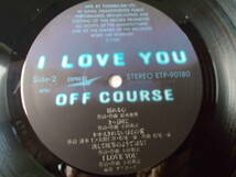 OFF　COURSE　　I　LOVE　YOU　 /アナログLPレコード 　_画像10