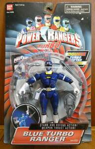 パワーレンジャー ターボ その3 ブルー ターボレンジャー 新品 POWER RANGERS TURBO 検索) スーパー戦隊 激走戦隊 カーレンジャー