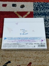 空の青さを知る人よ (完全生産限定版) [Blu-ray]_画像2