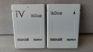 ■マクセル/maxell■ iVDR-S カセットハードディスク 160GB 動作品【2本セット】