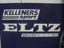 MINI F56『未使用』 Kelleners Sport Eltz ケレナーズ スポーツ エルツ　17x7.0J +54 5H112　4本セット【沖縄、離島⇒発送不可】_画像10